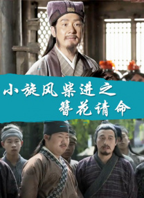 色综合久